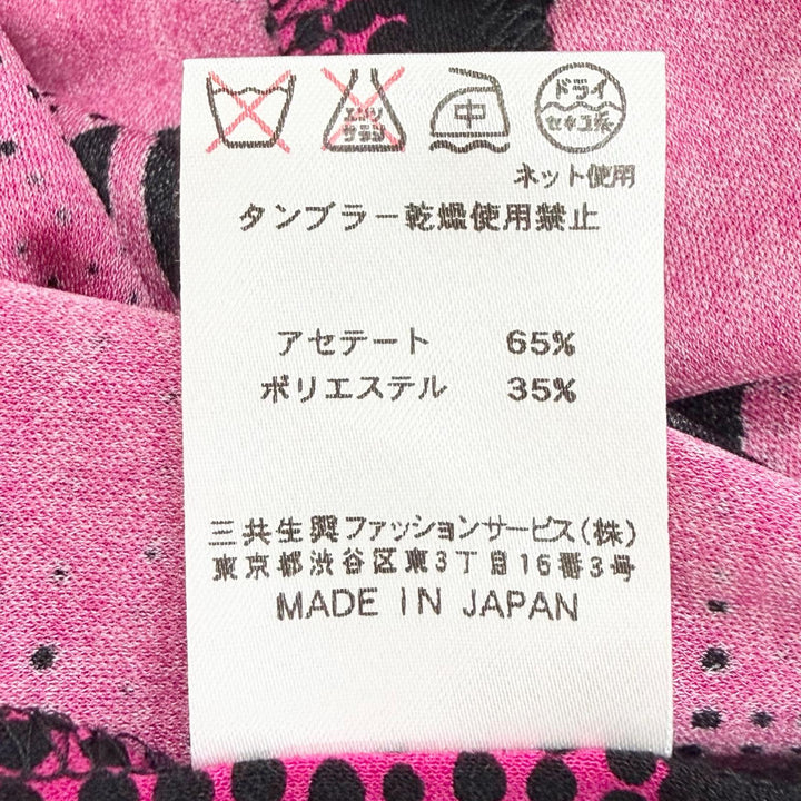 Excellent LEONARD FASHION one piece All-over print design, 36 0170211