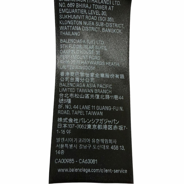 Pristine BALENCIAGA hoodie Campaign logo print pullover black