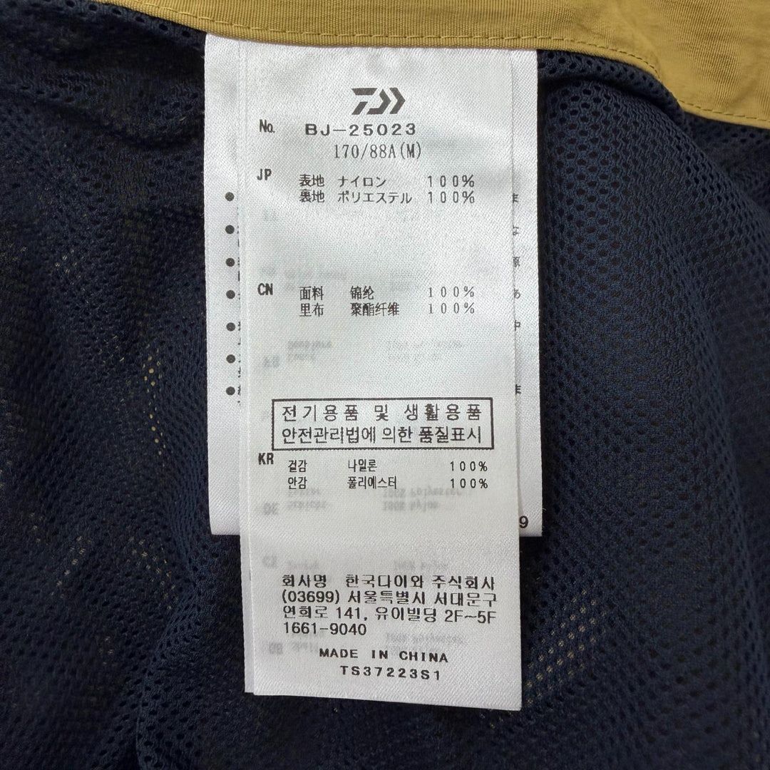 Pristine DAIWA PIER39 mountain hoodie TECH HIKER MOUNTAIN PARKA