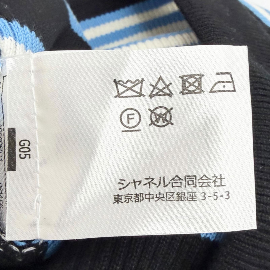 Excellent CHANEL Mini skirt COCO Mark Multi-Border Pattern Knit 34 P77575K11299