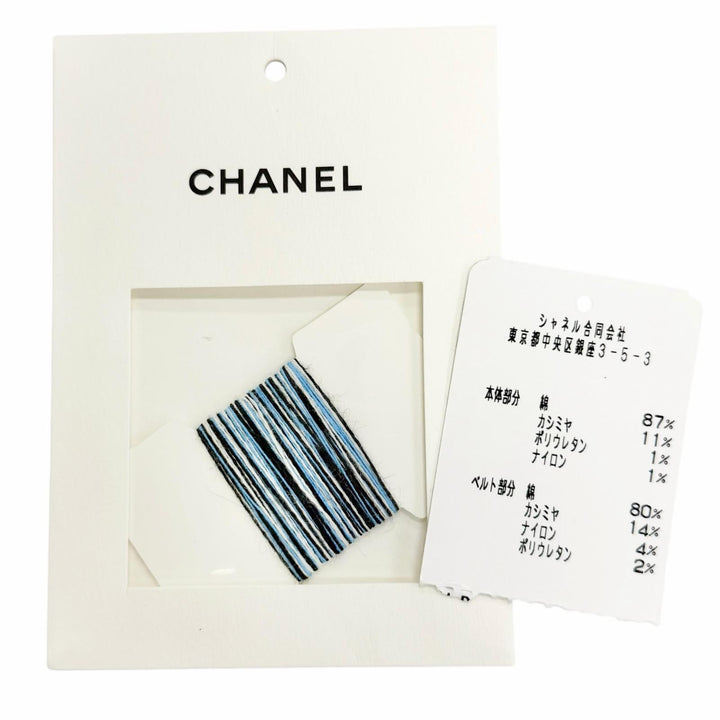 Excellent CHANEL Mini skirt COCO Mark Multi-Border Pattern Knit 34 P77575K11299
