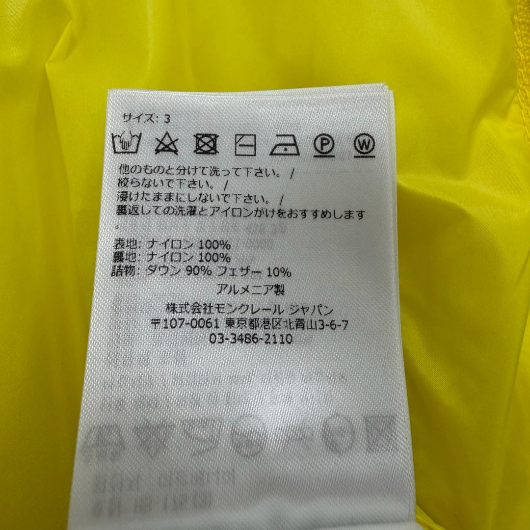 Great MONCLER Down jacket CITALA yellow Nylon mens 3