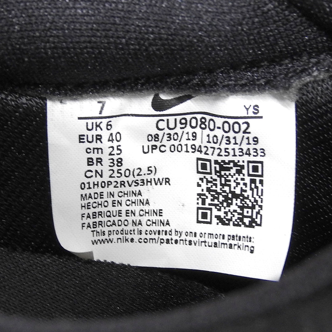 Excellent NIKE COMME des GARCONS sneakers Waffle Racer CDG black 25cm CU9080-002