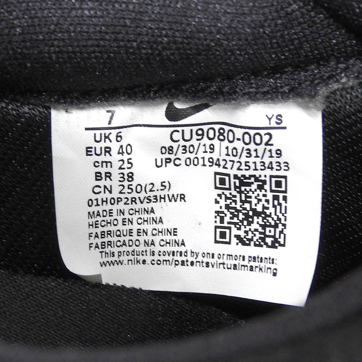 Excellent NIKE COMME des GARCONS sneakers Waffle Racer CDG black 25cm CU9080-002