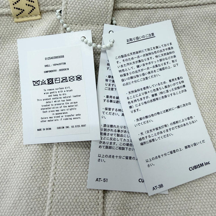 Pristine VISVIM Tote Bag UT.RIME TOTE(L) Suede leather canvas large
