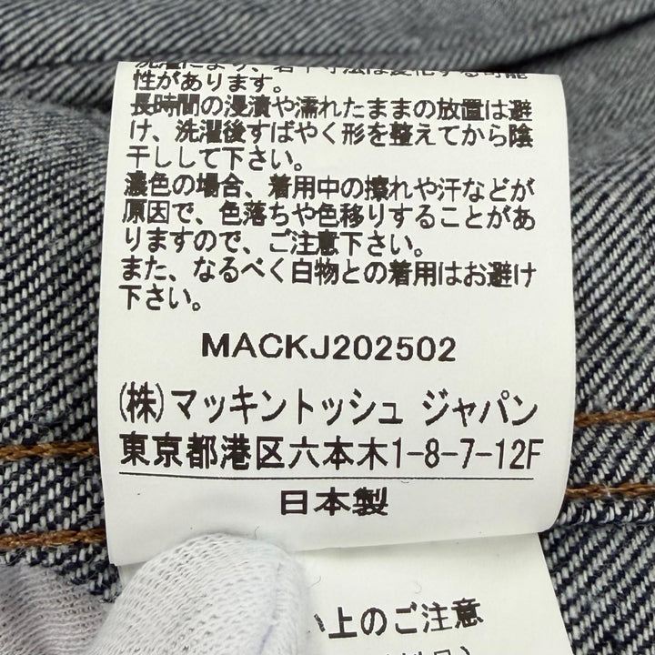 Excellent Mackintosh Denim Jacket HUMBIE DENIM JACKET With logo button Women 6