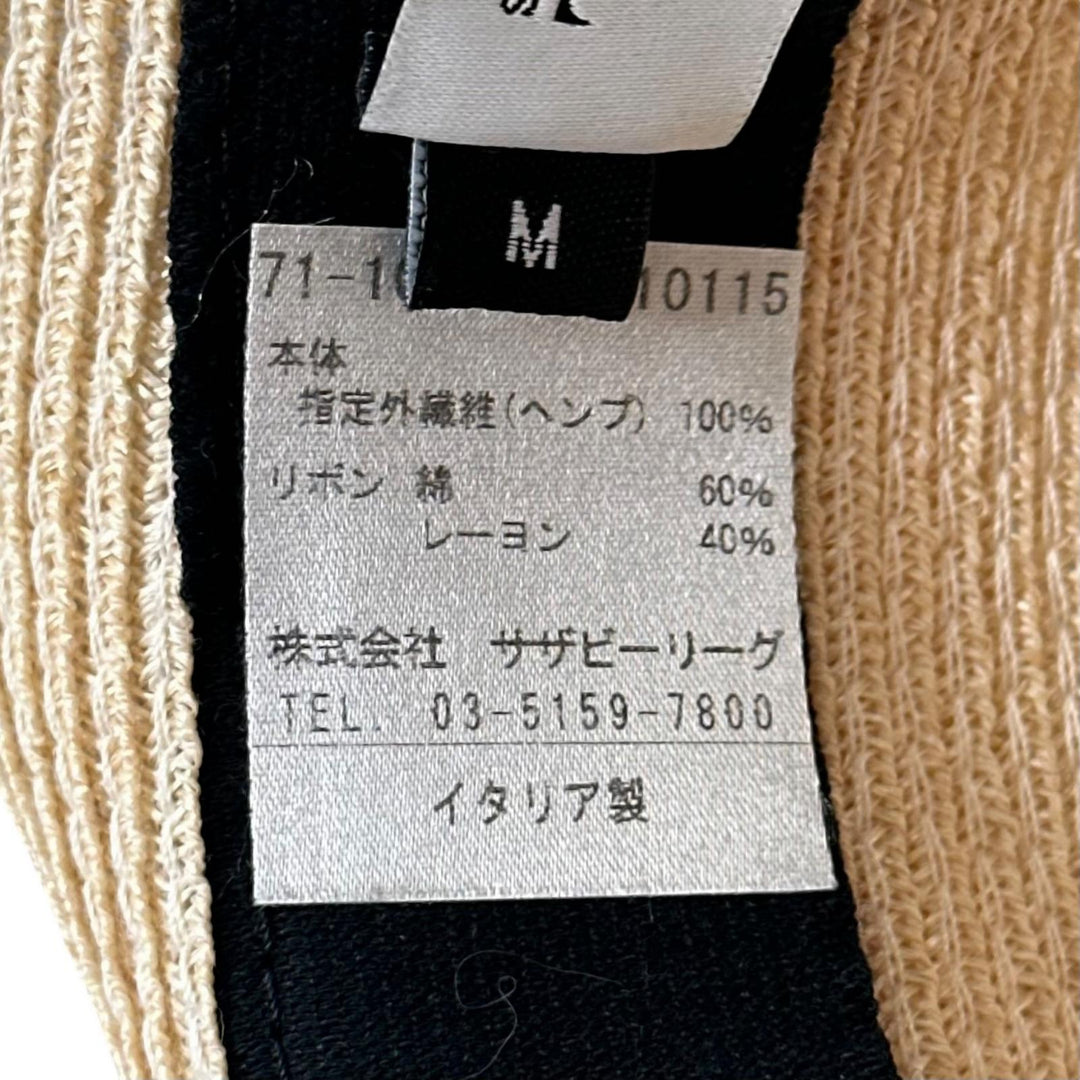 Excellent MAISON MICHEL hat M logo straw pink Hemp Women M