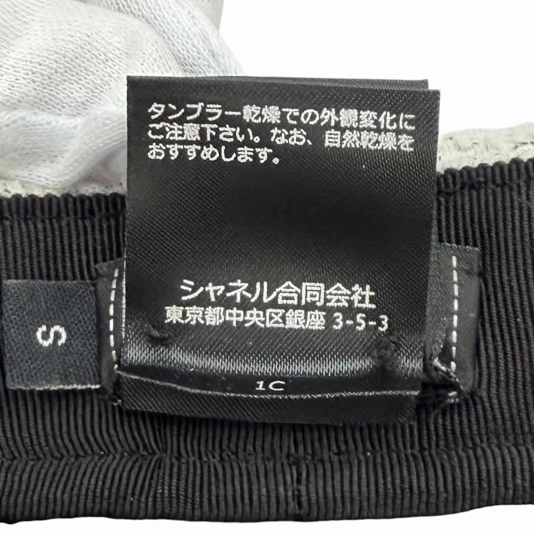Excellent CHANEL Casquette COCO Mark Cotton Tweed Ribbon polyester S
