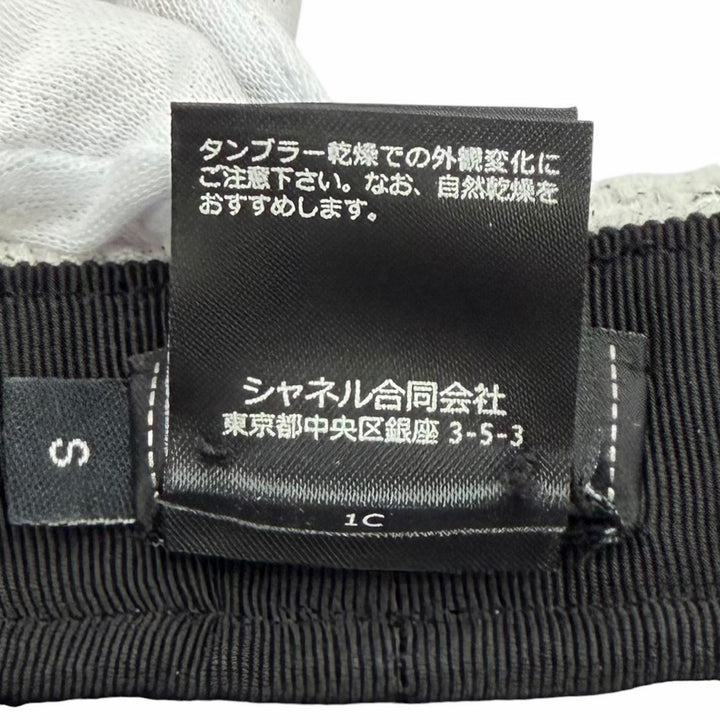 Excellent CHANEL Casquette COCO Mark Cotton Tweed Ribbon polyester S