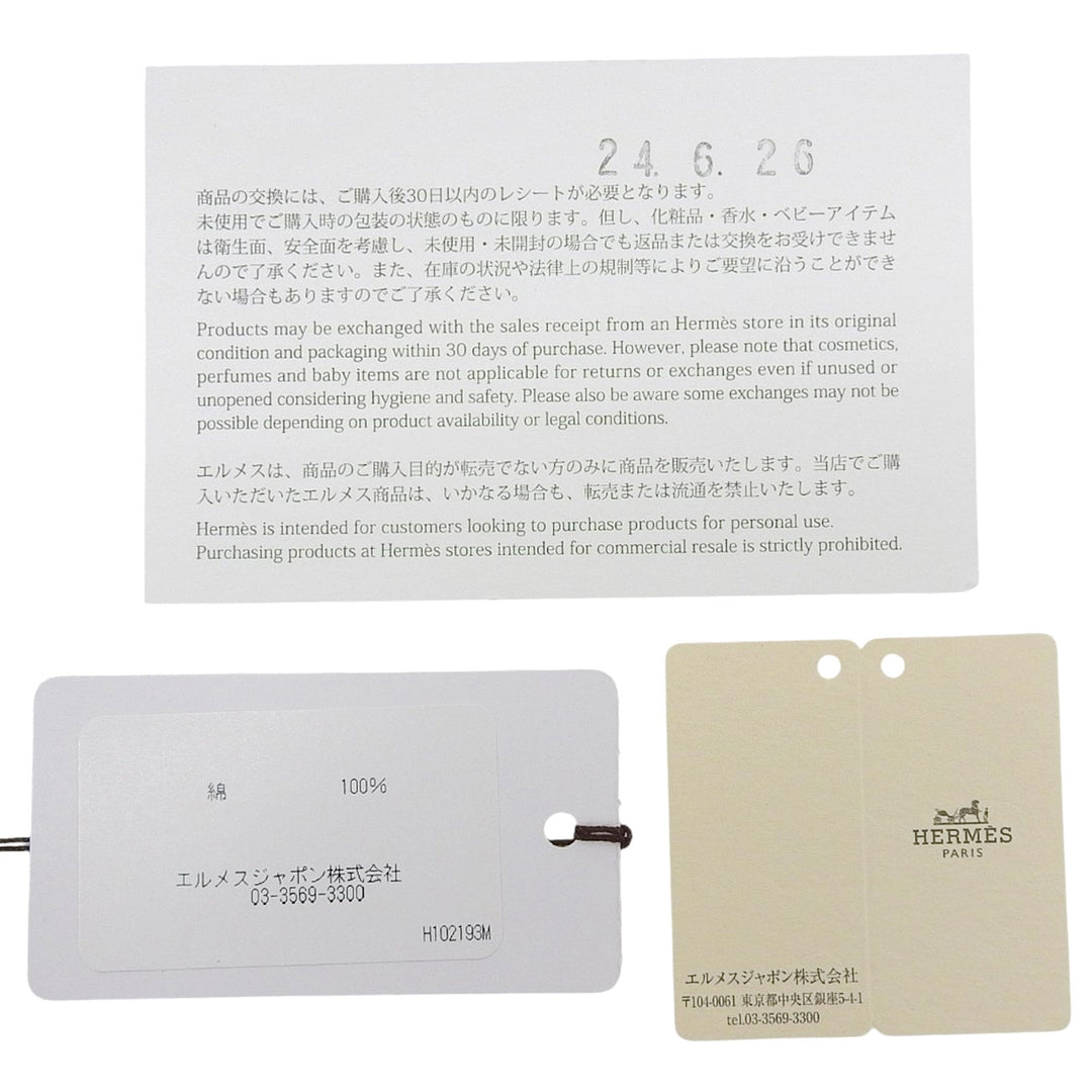 Pristine HERMES towel Avalon H logo white cotton mens