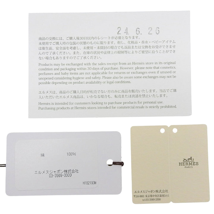 Pristine HERMES towel Avalon H logo white cotton mens