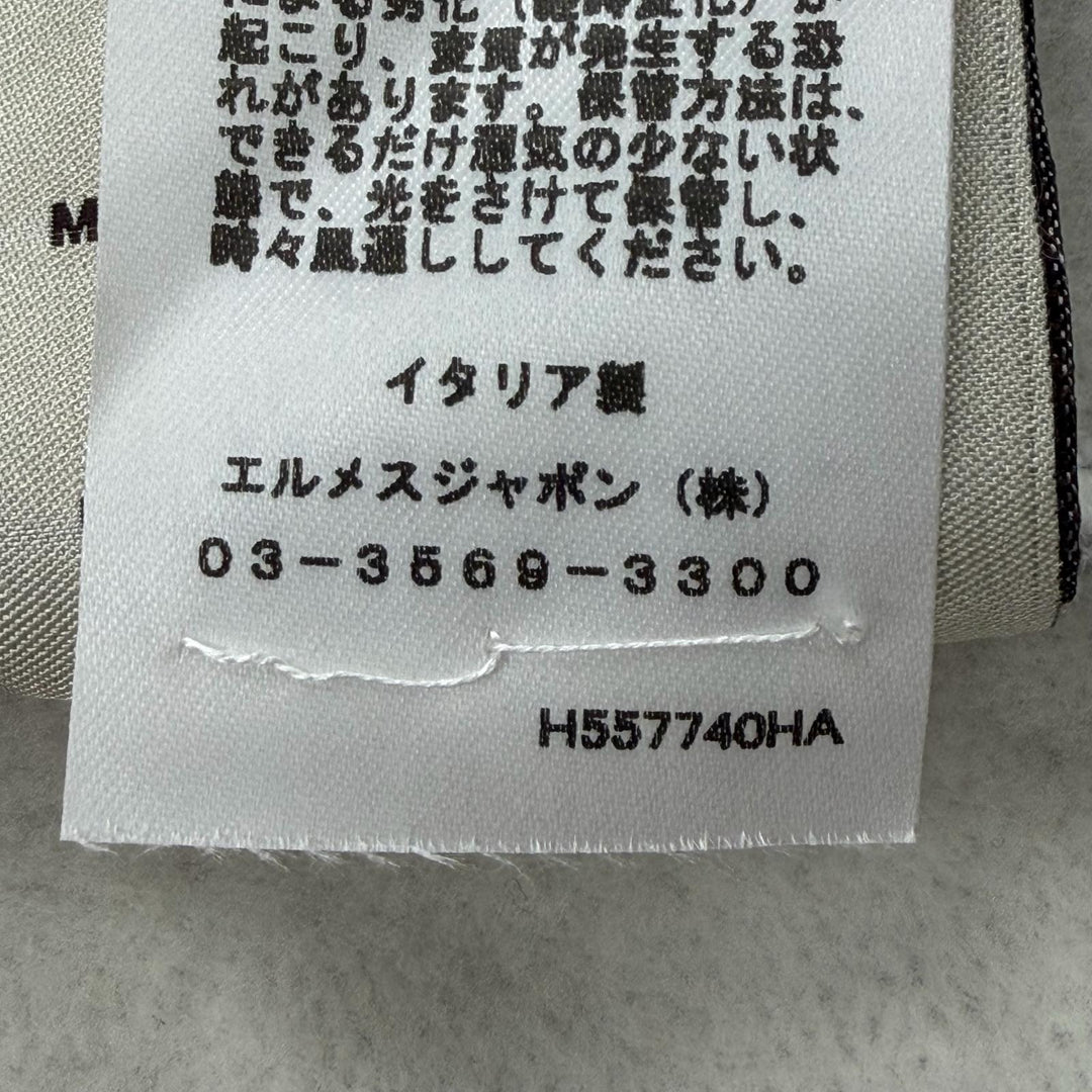 Pristine HERMES sweat Capsule Sports gray cotton mens XL H55740HA