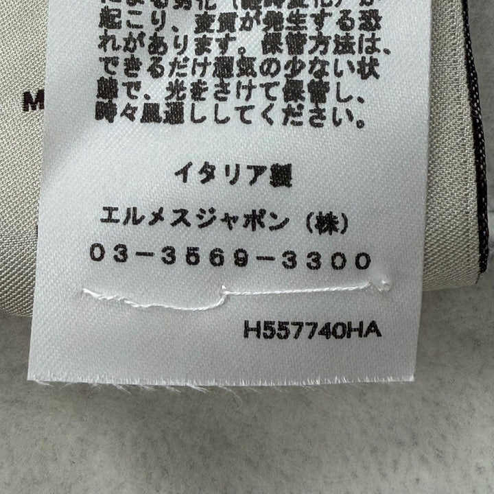 Pristine HERMES sweat Capsule Sports gray cotton mens XL H55740HA