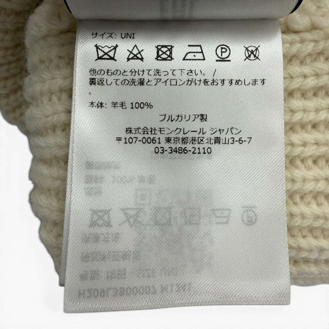 Excellent MONCLER GENIUS 8 Palm Angels Knit cap Ivory wool mens