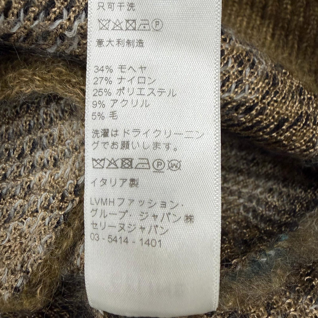 Excellent CELINE cardigan khaki mohair mens S 2A32J204L