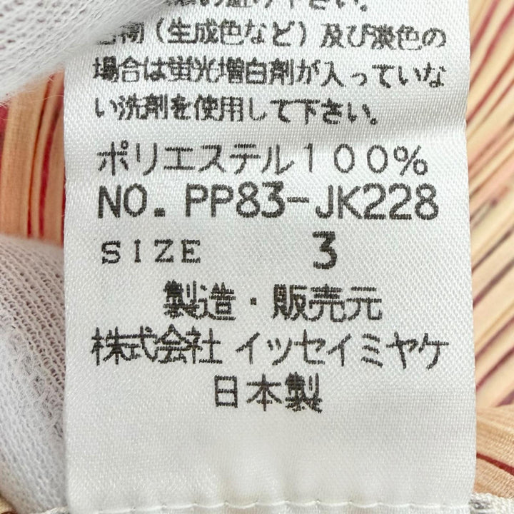 Excellent PLEATS PLEASE Tank top Floral print sleeveless top 3 PP83-JK228