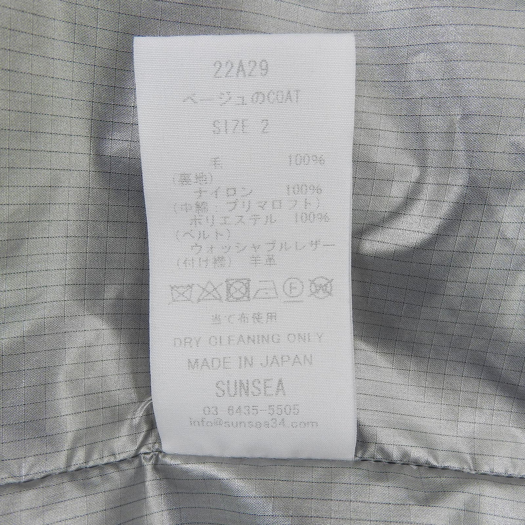 Excellent SUNSEA coat Boa-lined PrimaLoft Long beige wool mens 2