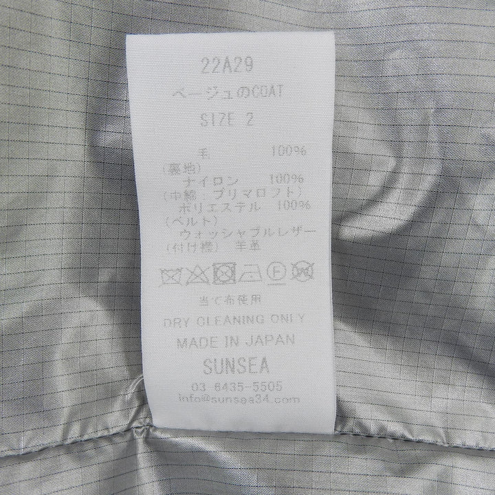 Excellent SUNSEA coat Boa-lined PrimaLoft Long beige wool mens 2
