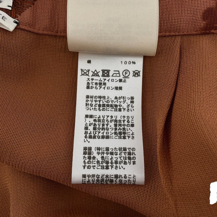 Excellent HERMES skirt Tassel Pattern Brown wool Women FR 36 2E0312DZ