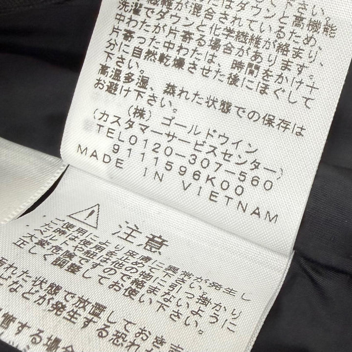 Excellent THE NORTH FACE Down jacket Novelty Baltro Light Jacket khaki M ND91951