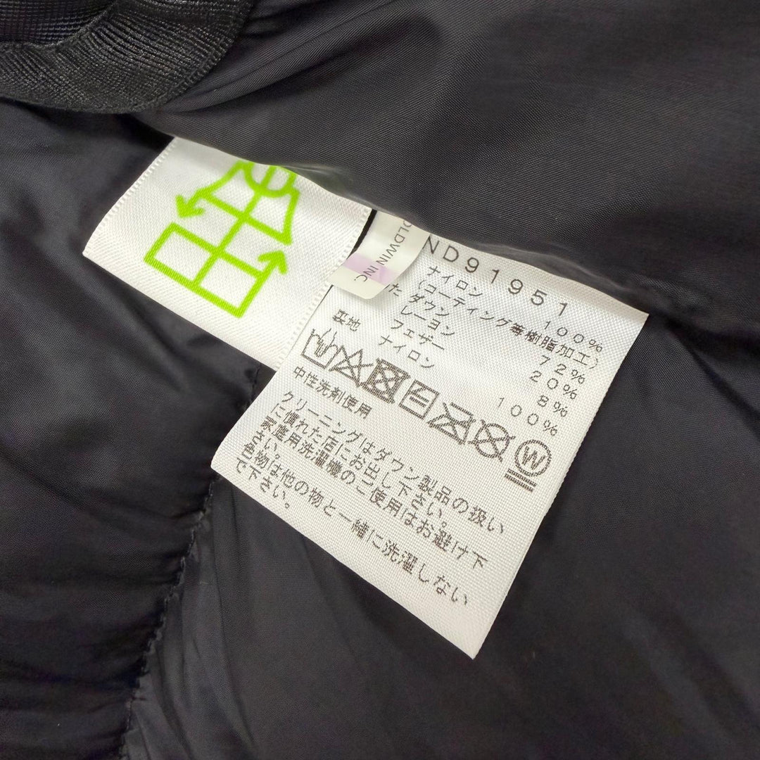 Excellent THE NORTH FACE Down jacket Novelty Baltro Light Jacket khaki M ND91951