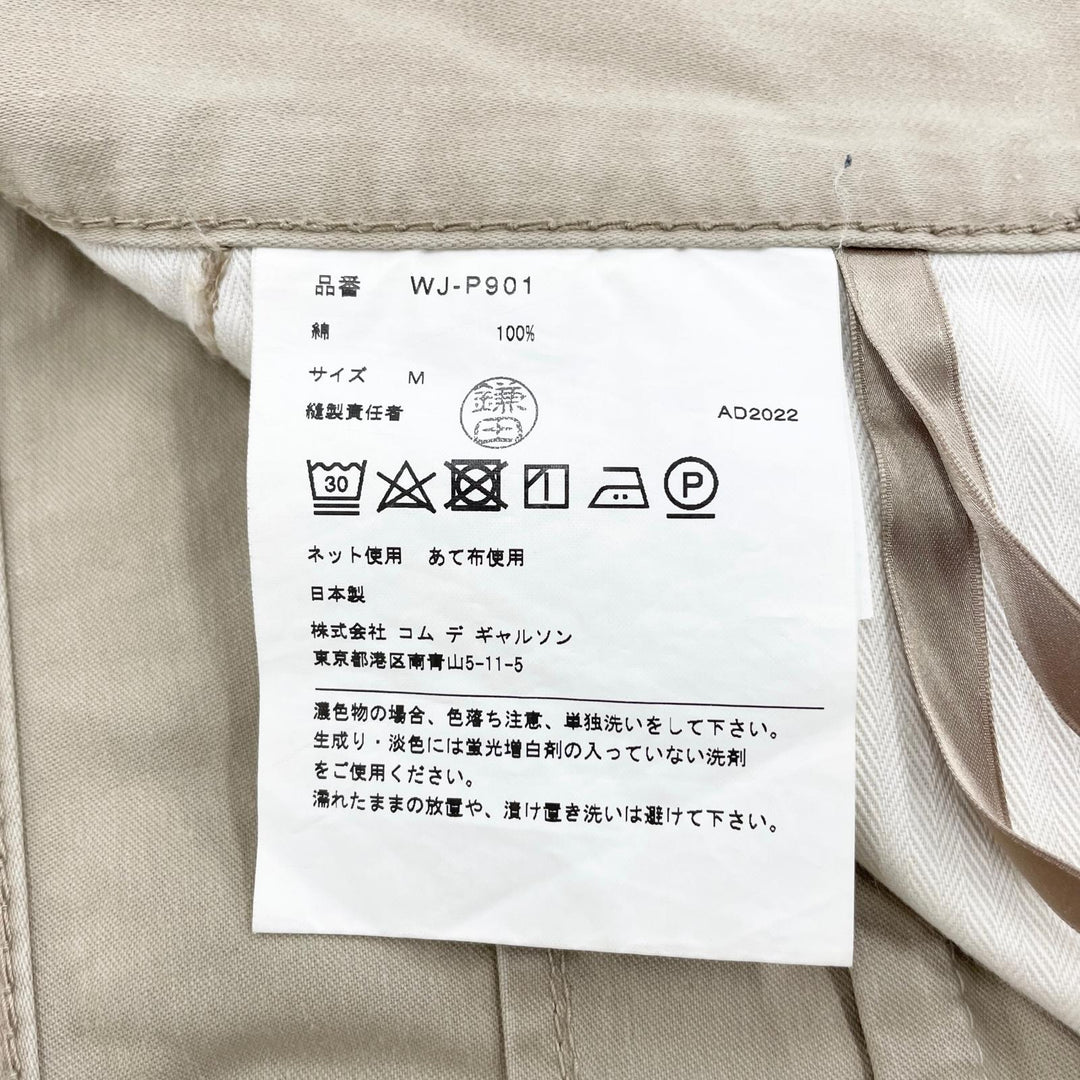 Great JUNYA WATANABE LEVIS Pants Draping pants beige wool mens M WJ-P901