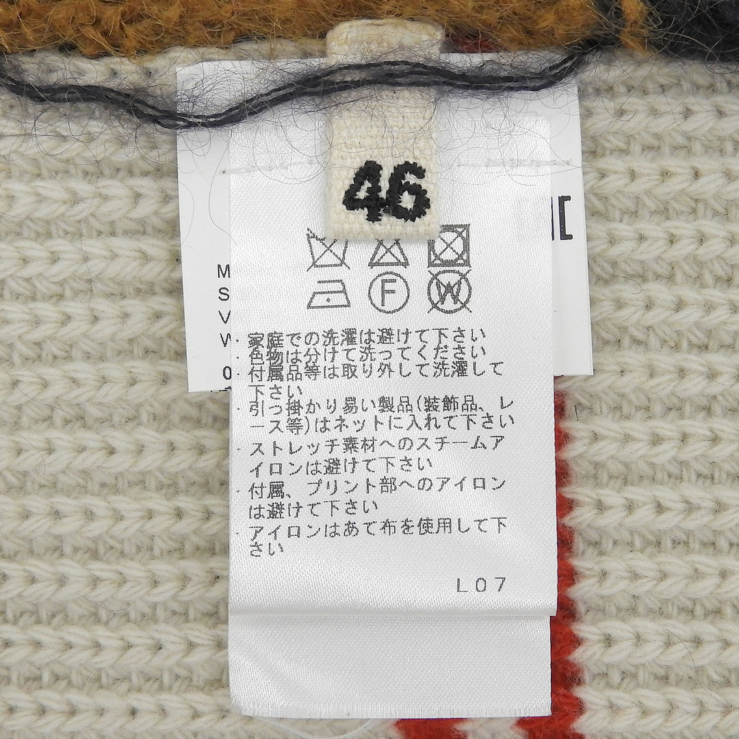 Excellent MARNI sweater Striped long-sleeved knit top Multi mohair GCMG0204Q0