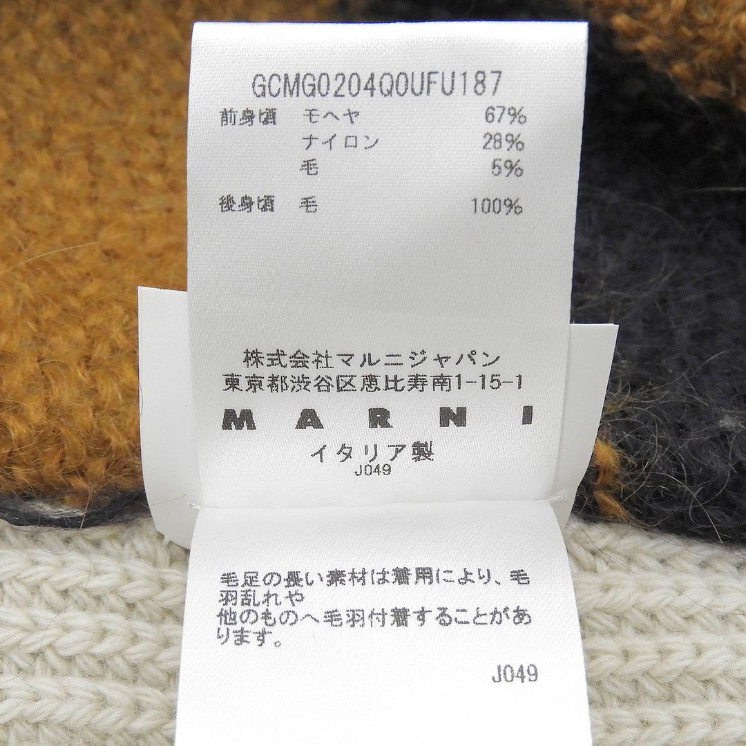 Excellent MARNI sweater Striped long-sleeved knit top Multi mohair GCMG0204Q0