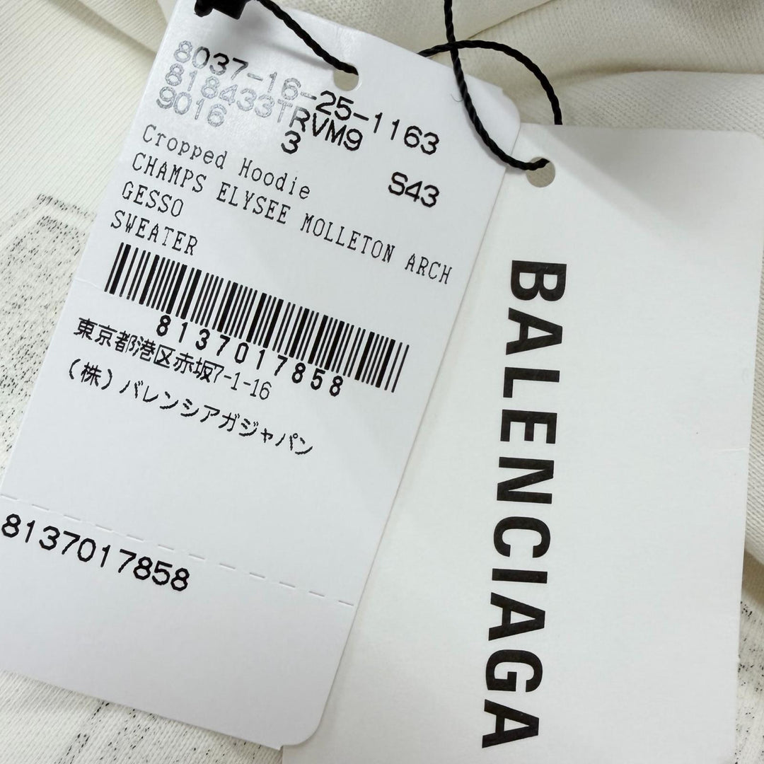 Pristine BALENCIAGA hoodie Logo print pullover Ivory cotton mens 3 818433