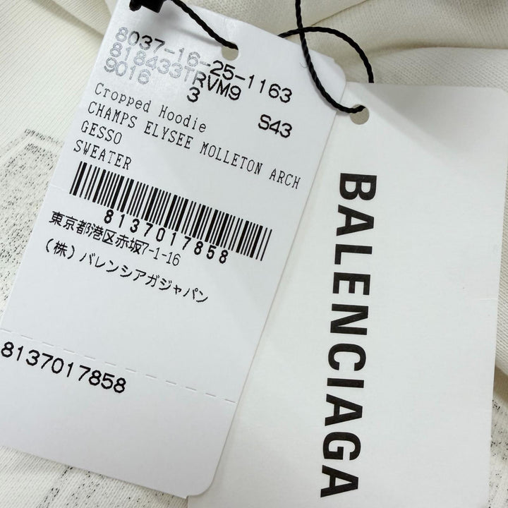 Pristine BALENCIAGA hoodie Logo print pullover Ivory cotton mens 3 818433