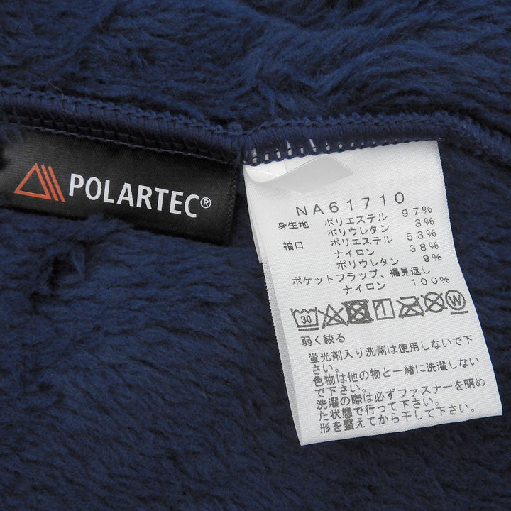 Pristine THE NORTH FACE Jacket ANTARCTICA VERSA LOFT JACKET Stand collar blouson