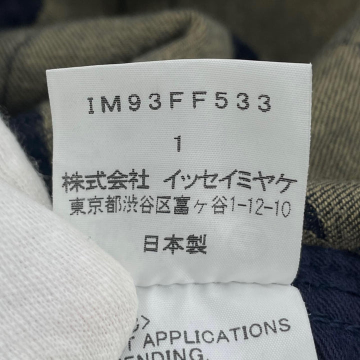 Great ISSEY MIYAKE Denim pants Geometric pattern jacquard wool Women 1 IM93FF533
