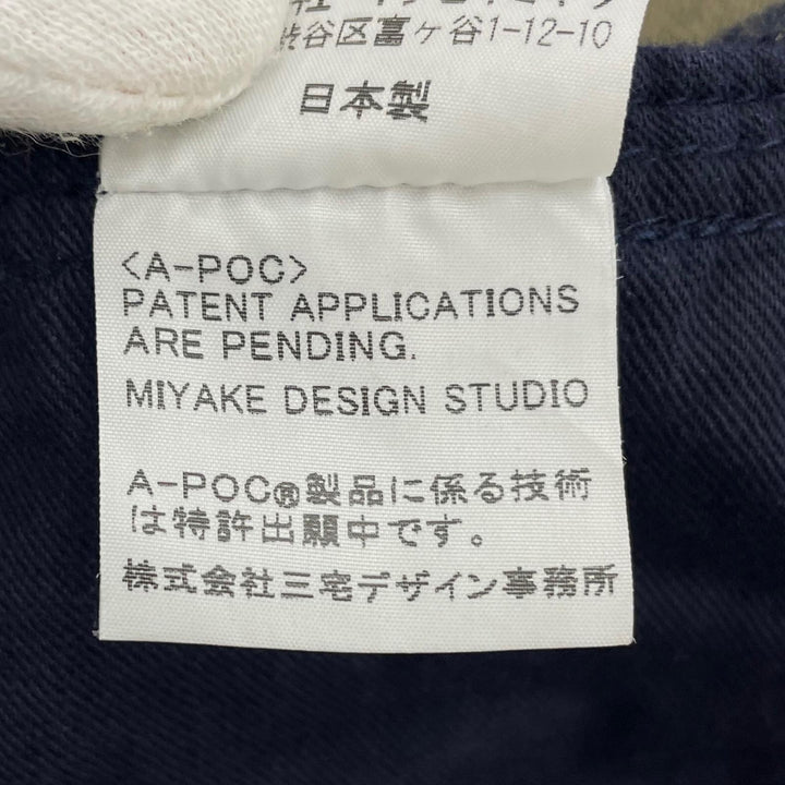Great ISSEY MIYAKE Denim pants Geometric pattern jacquard wool Women 1 IM93FF533