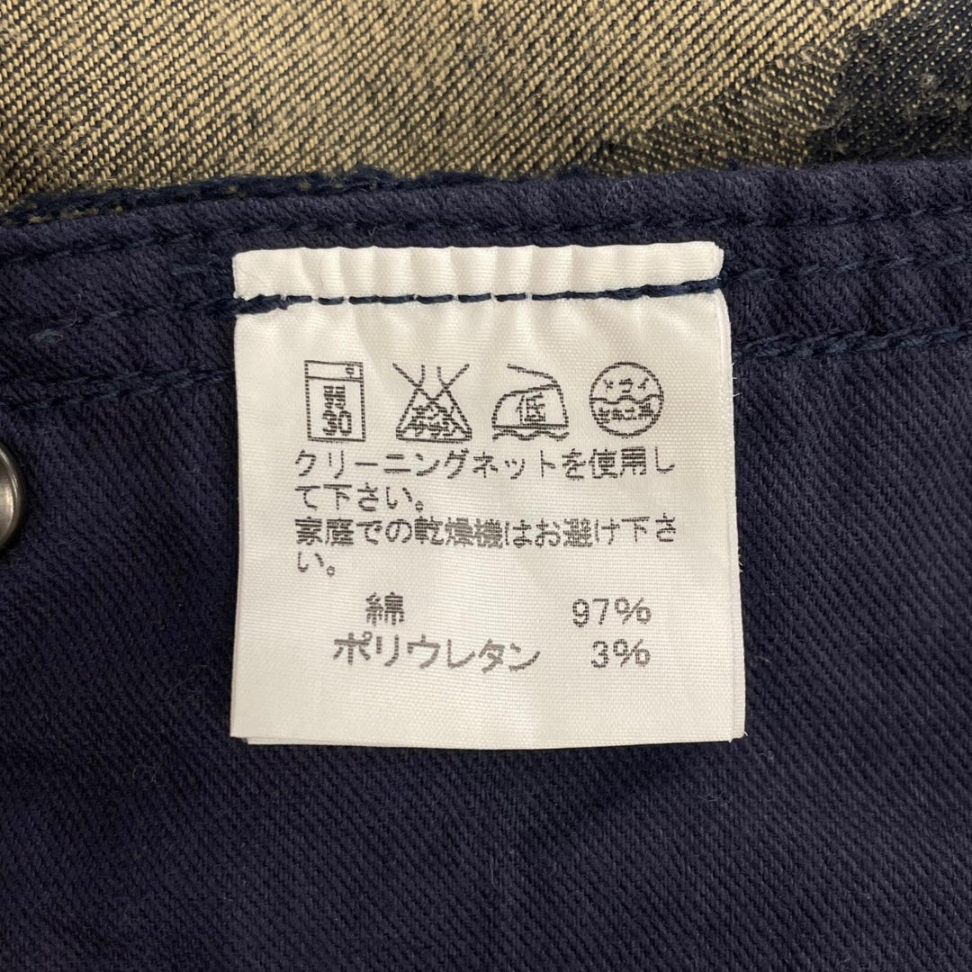 Great ISSEY MIYAKE Denim pants Geometric pattern jacquard wool Women 1 IM93FF533