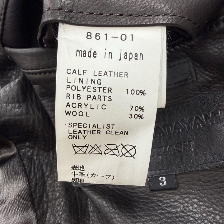 Very Good ISAMUKATAYAMA BACKLASH FULLCOUNT Bomber jacket Calf leather mens 3