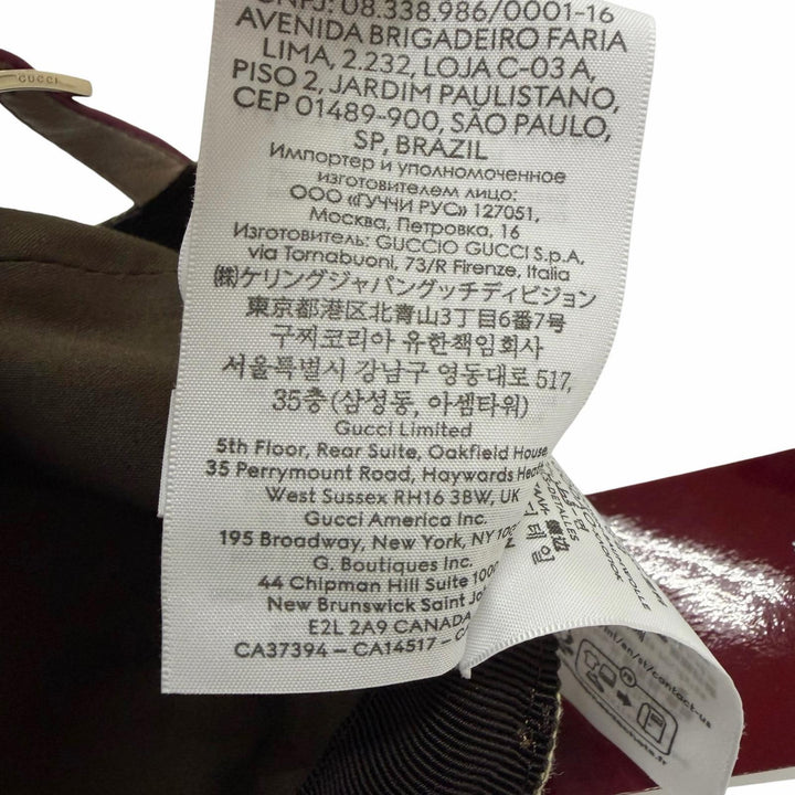 Pristine GUCCI cap Higuchi Yuko Beau & Boris GG Canvas Japan Limited Edition
