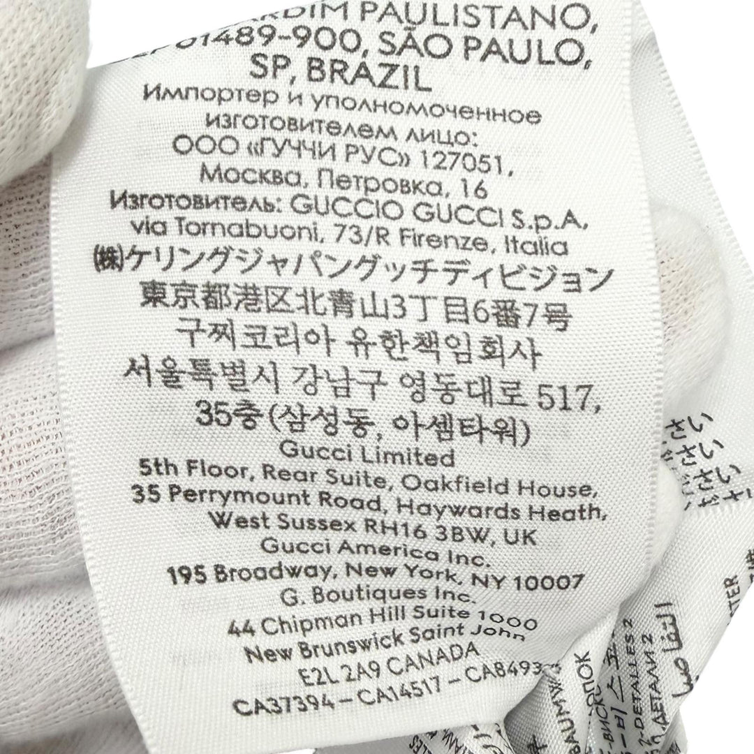 Pristine GUCCI cap Higuchi Yuko Beau Boris GG Canvas Japan Limited Edition