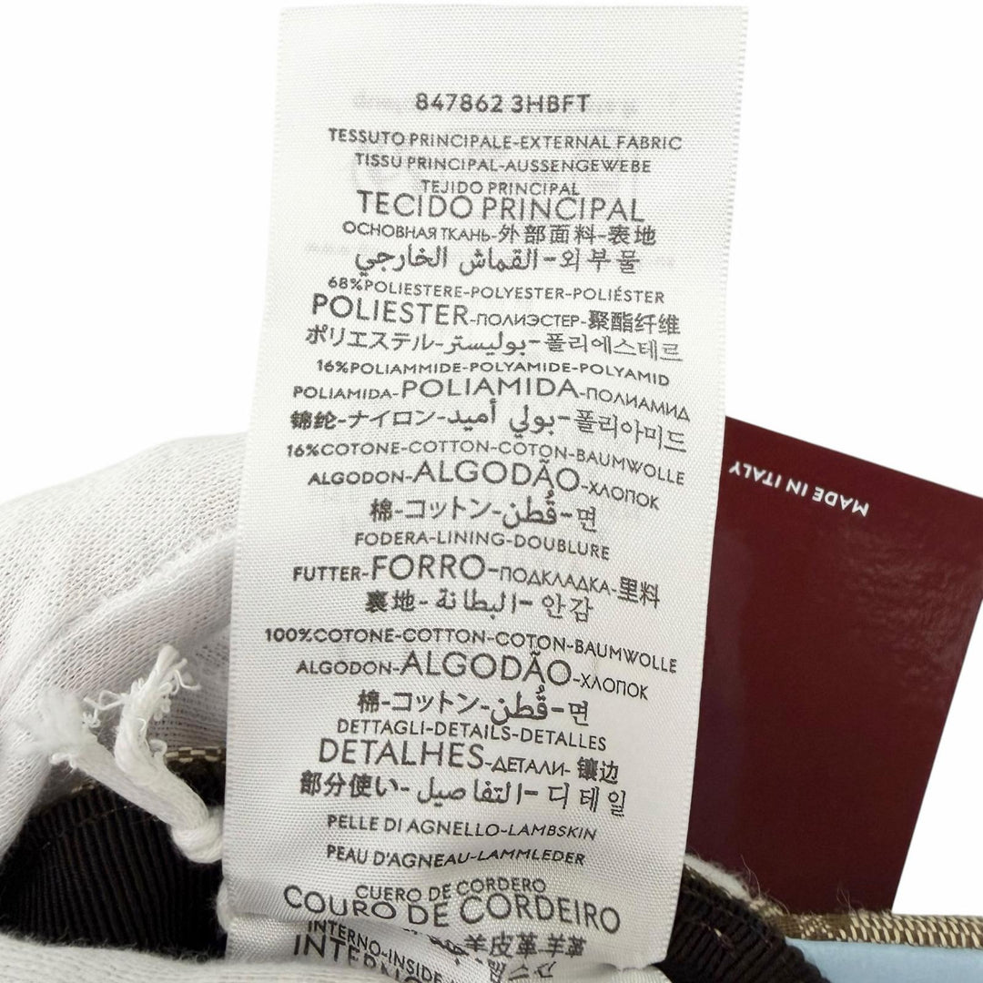 Pristine GUCCI cap Higuchi Yuko Beau Boris GG Canvas Japan Limited Edition