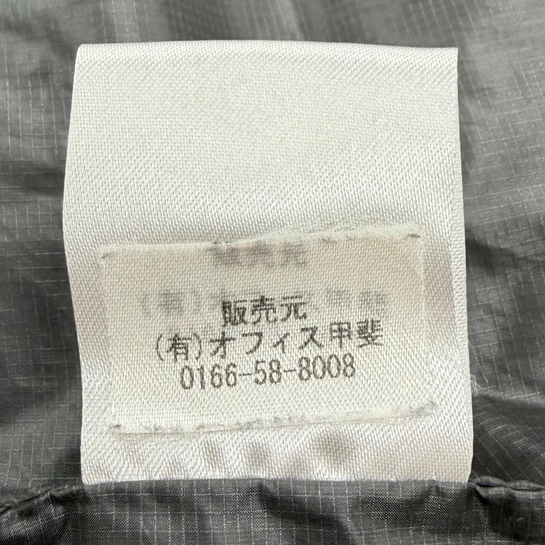 Great NANGA WHITE LABEL Down jacket khaki Nylon mens S