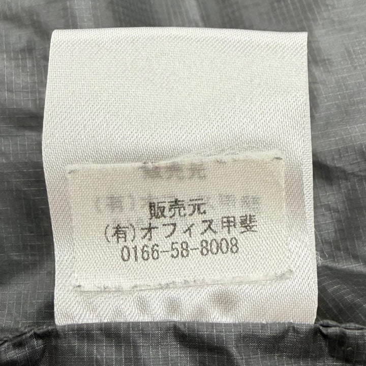 Great NANGA WHITE LABEL Down jacket khaki Nylon mens S
