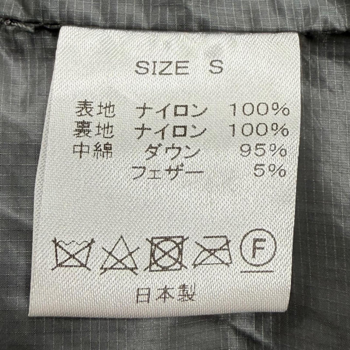 Great NANGA WHITE LABEL Down jacket khaki Nylon mens S