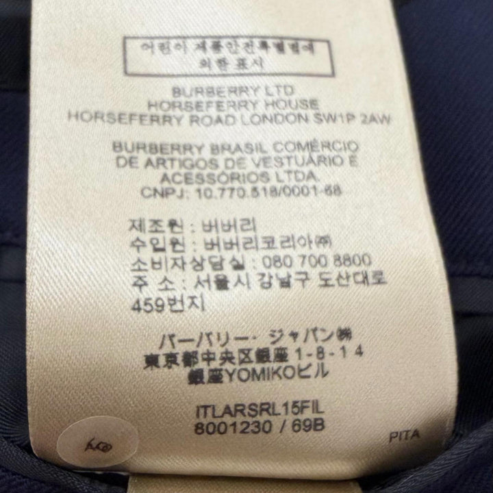 Great BURBERRY suit single Navy wool mens 8001230