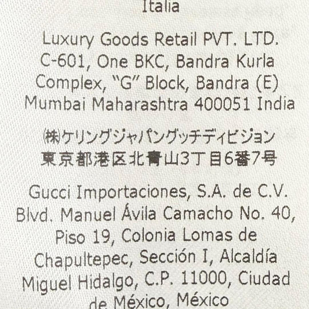 Excellent GUCCI GG logo button, check pattern, collarless tweed jacket 42 674336