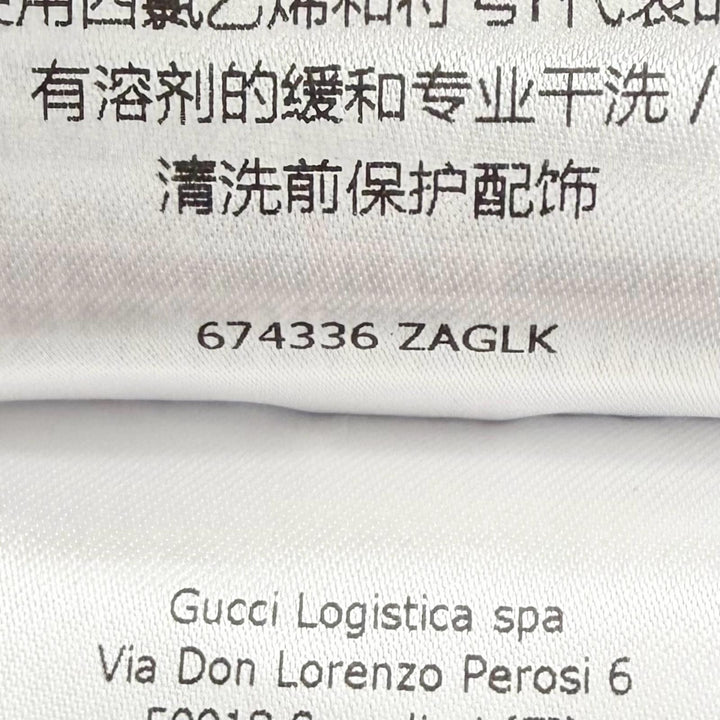 Excellent GUCCI GG logo button, check pattern, collarless tweed jacket 42 674336