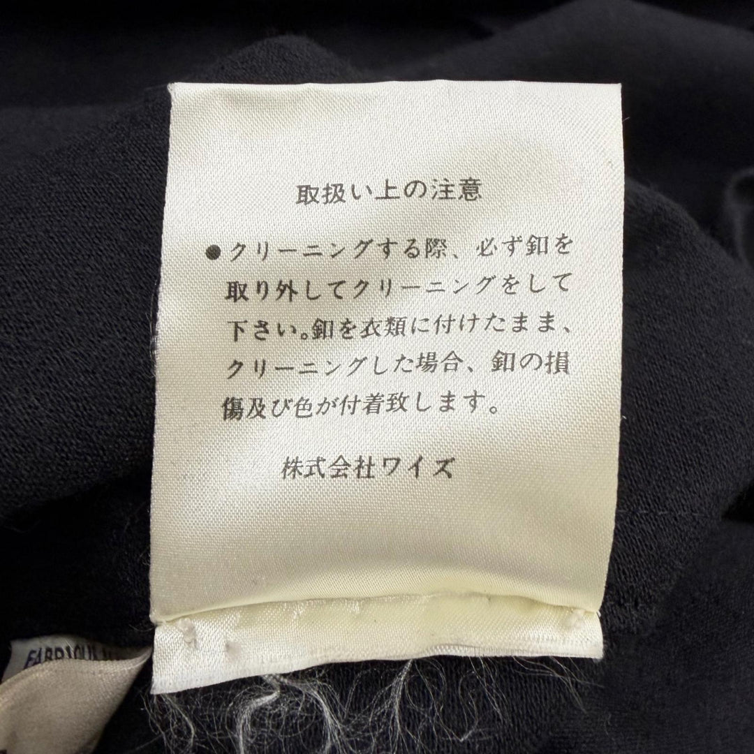 Great Yohji Yamamoto Chester coat 80s-90s Archive Long Jacket black wool mens M