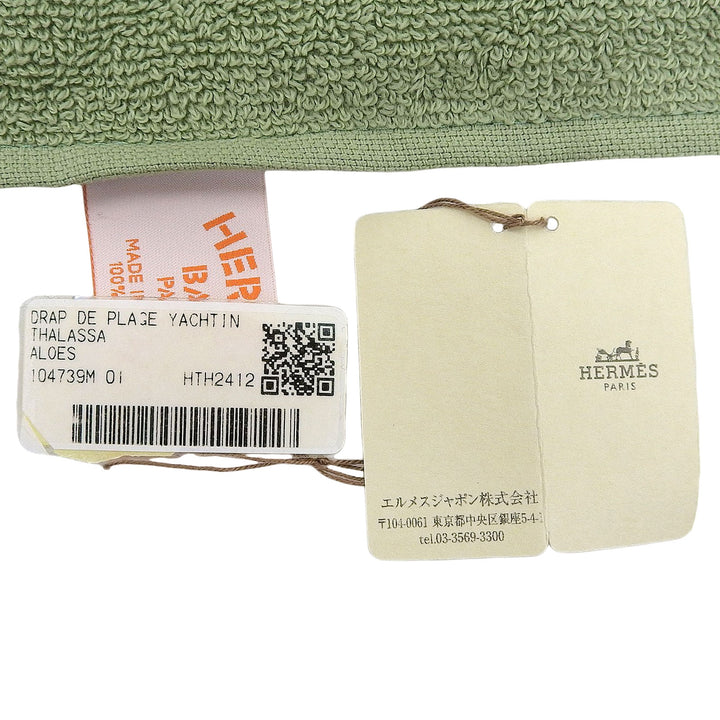 Pristine HERMES towel Yachting Thalassa With fringe green cotton Women