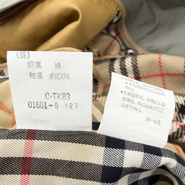 Excellent Burberrys coat Nova Check Pattern with Cashmere Liner iridescent
