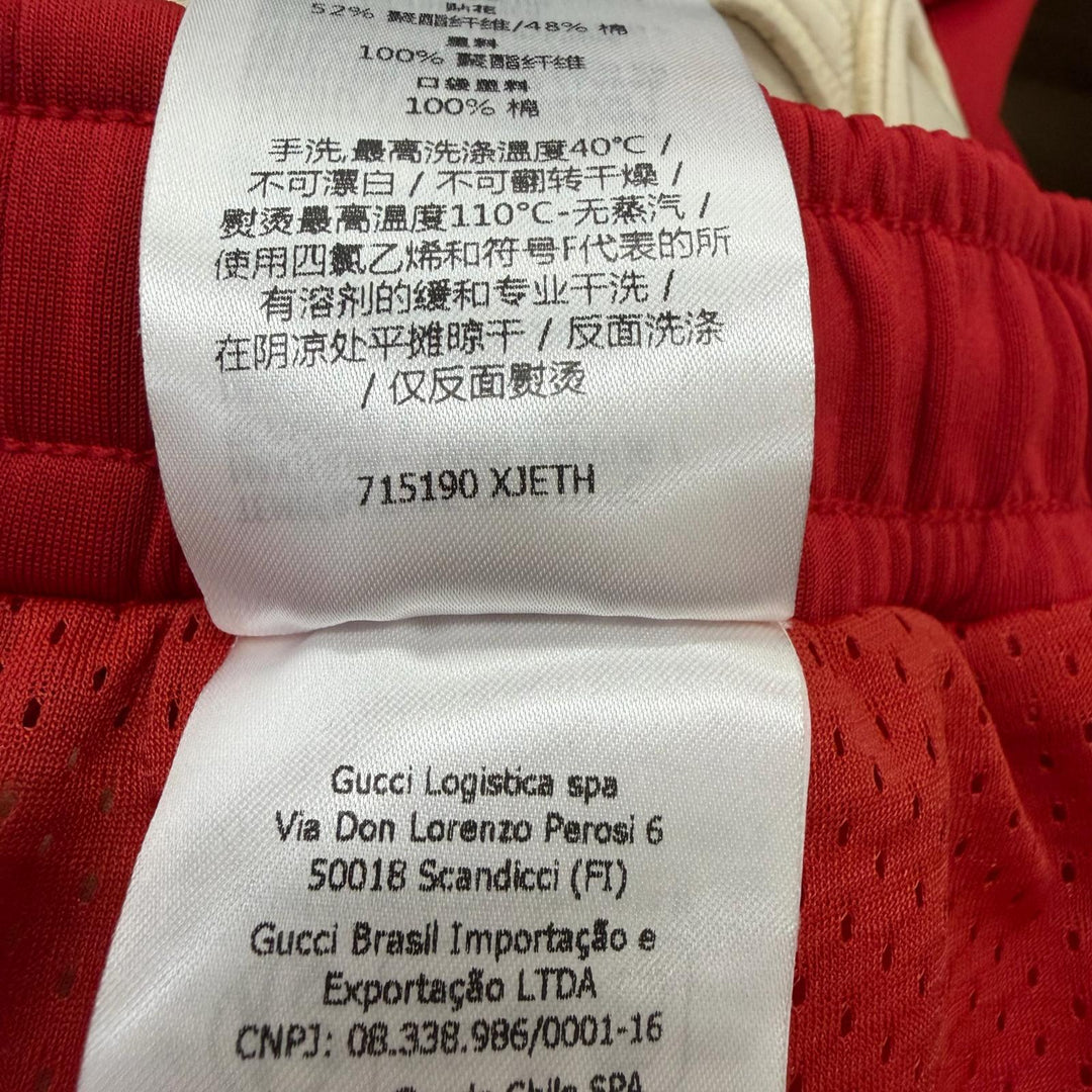 Pristine GUCCI Pants Neoprene Web Stripe Side Logo Track Pants Red