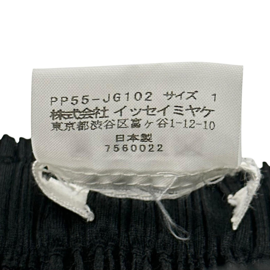 Excellent PLEATS PLEASE skirt Pleated long black polyester Women 1 PP55-JG102