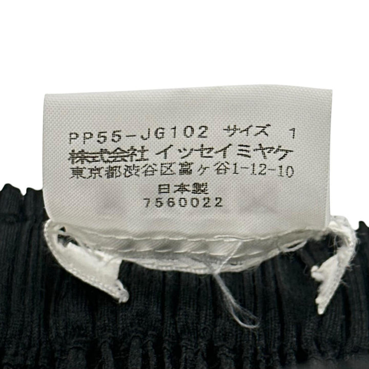 Excellent PLEATS PLEASE skirt Pleated long black polyester Women 1 PP55-JG102